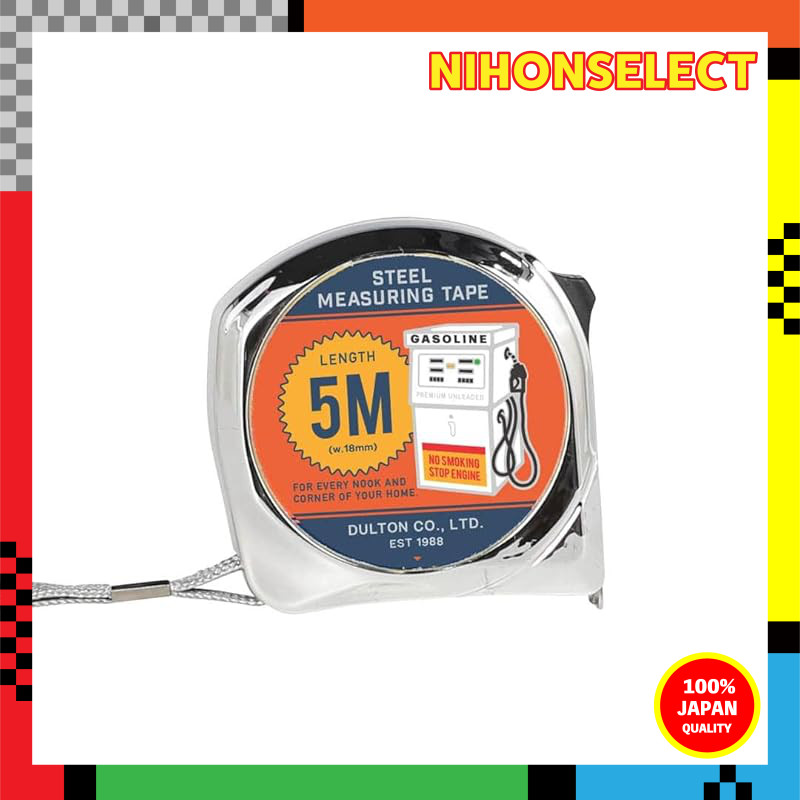DULTON Motel Measuring Tape - Various Designs