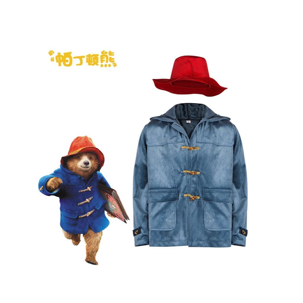 เสื้อผ้าคอสเพลย์แบบฉบับภาพยนตร์ _Paddington_Bear_Costume_Set YS85