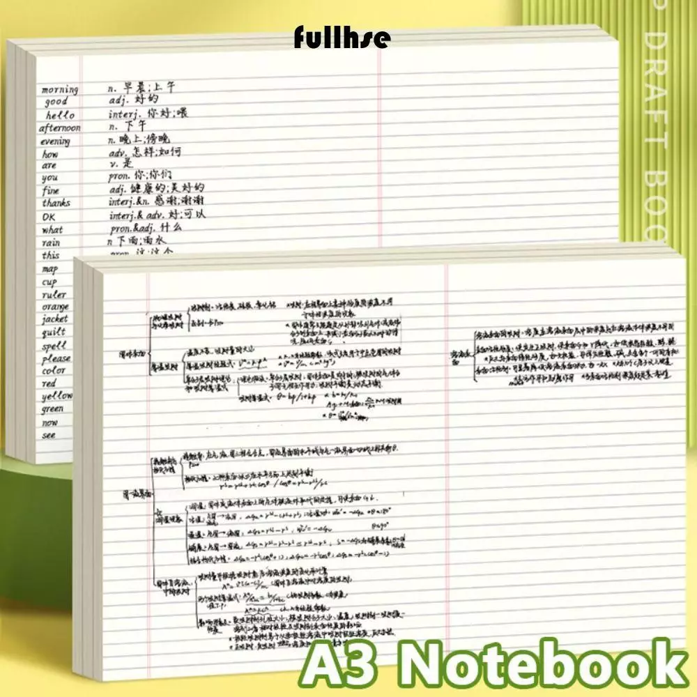 FULLHSE 50 แผ่นกระดาษร่าง,นักเรียนเขียนวางแผนความคิด A3 Notebook, หนาฉีกขาดได้ A3 Notepad สํานักงานโรงเรียน