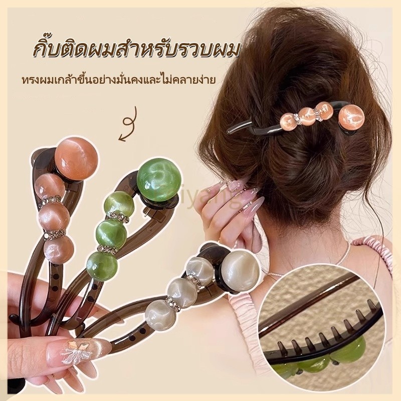 Feiyangกิ๊บติดผมแบบมีฟัน กิ๊บแบบบิด/กิ๊บแบบกรงเล็บ กิ๊บติดผมประดับเพชรเทียมระดับไฮเอนด์ สไตล์เรียบง่ายสำหรับหน้าร้อน