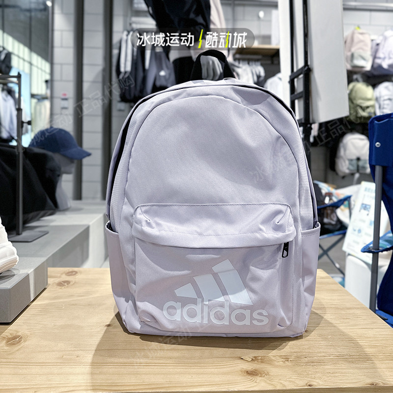 Adidas 23 สไตล์ใหม่ กระเป๋าเป้สะพายหลังสำหรับผู้ชายและผู้หญิง เหมาะสำหรับการออกกำลังกายและการเดินทาง