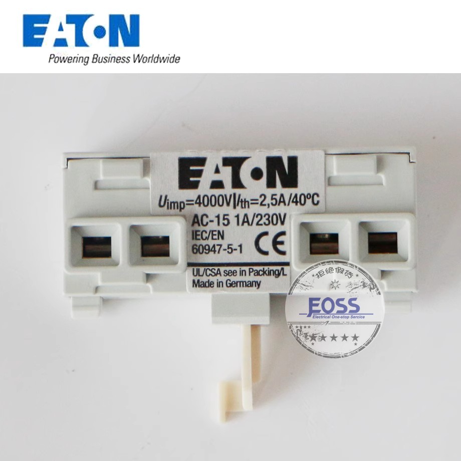 EATON EATON Muller Motor Circuit Breaker Auxiliary Contact NHI-E-11-PKZ0 Contact ยี่ห้อใหม่คลังสินค้