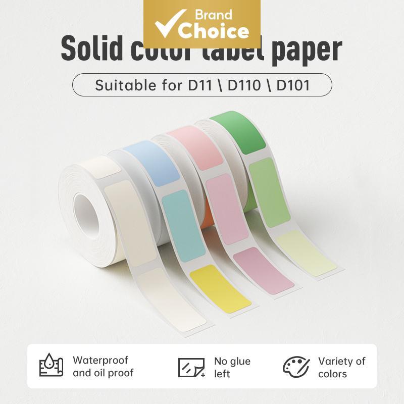 กระดาษสติกเกอร์สี NIIMBOT D110/D11/D101 กันน้ํา