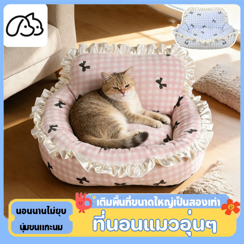 ที่นอนแมวอุ่นๆ เบาะนอนแมว ที่นอนหมา นุ่มขนแกะนม เติมสองเท่า นอนนานไม่ยุบ พื้นที่ขนาดใหญ่