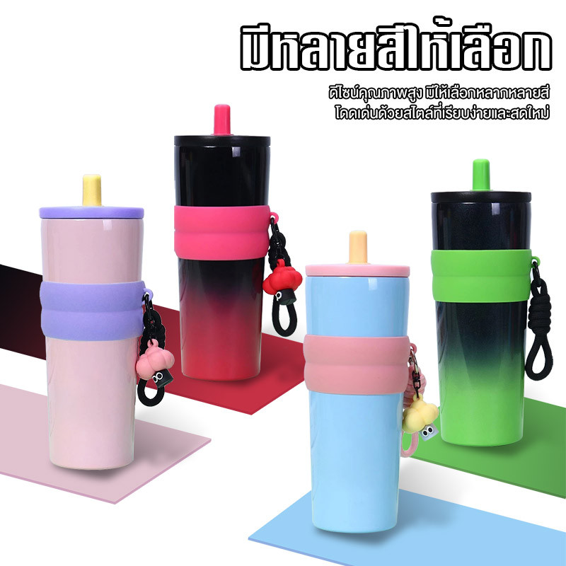 HAN แก้วเก็บความเย็น 710ML แก้วน้ำยอดนิยม แก้วหลอดดูด สแตนเลส 304 แก้วน้ำพกพา มีหลายสีให้เลือก