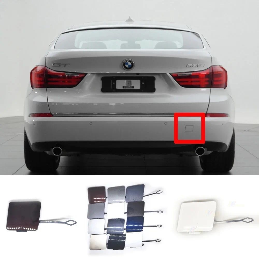 Fit 14-17 BMW GT 5 Series GT5 F07 LCI 520d 530dX 535d 535dX 535i 535i 535iX 550i 550i 550iX REAR TOW
