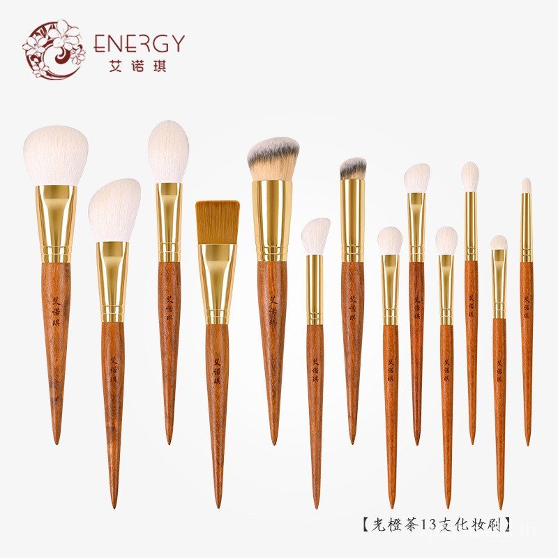 แปรงคอนซีลเลอร์ F103 แปรงแต่งหน้าสัตว์แปรงผมขนสัตว์ F106 แปรงอายแชโดว์ Blush F202 Ainuoqi แปรงเงาจมู