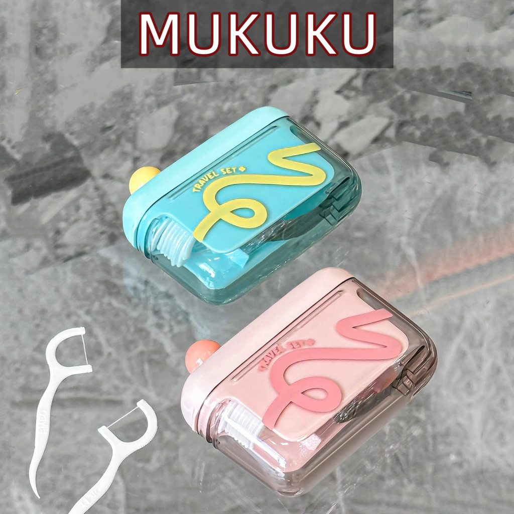 MUKUKU กล่องไหมขัดฟันอัตโนมัติ ใส แบบพกพา กล่องใส่ของจำเป็นสำหรับท่องเที่ยว ใช้ง่ายกดคลิกเดียว