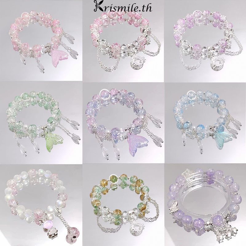 COD-ในไทย สร้อยข้อมือคริสตัลรูปหางนางเงือกลูกปัดระดับไฮเอนด์สไตล์หรูหราแสงหลากสีปรับได้สำหรับผู้หญิงเครื่องประดับแฟชั่น