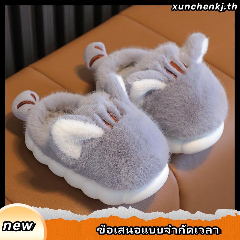 Children's Cotton Shoes Winter New Cartoon Cute Woolen Slipper Kids Room Inner Velvet Thick Bottom A