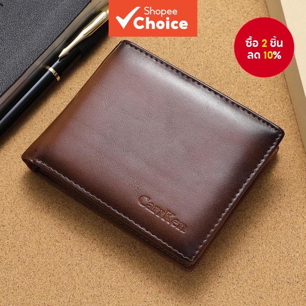 คาร์เคน กระเป๋าสตางค์หนังผู้ชายสั้นพรีเมี่ยมนูนจดหมาย-สีทึบเรียบง่ายพับสองสล็อตผู้ถือบัตรเครดิต