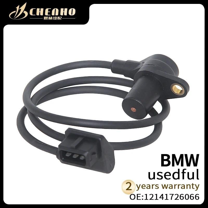 CHENHO เซ็นเซอร์ตําแหน่งเพลาข้อเหวี่ยงสําหรับ BMW E34 E36 320i 325i 520i 1991-1995 12141726066 12141