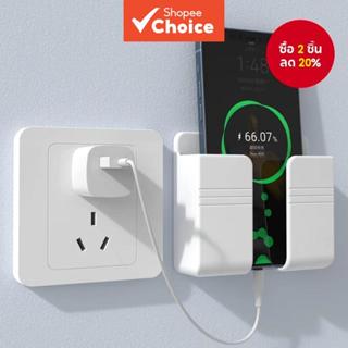 ที่วางโทรศัพท์ติดผนัง ออแกไนเซอร์ - กล่องเก็บของสําหรับรีโมท…