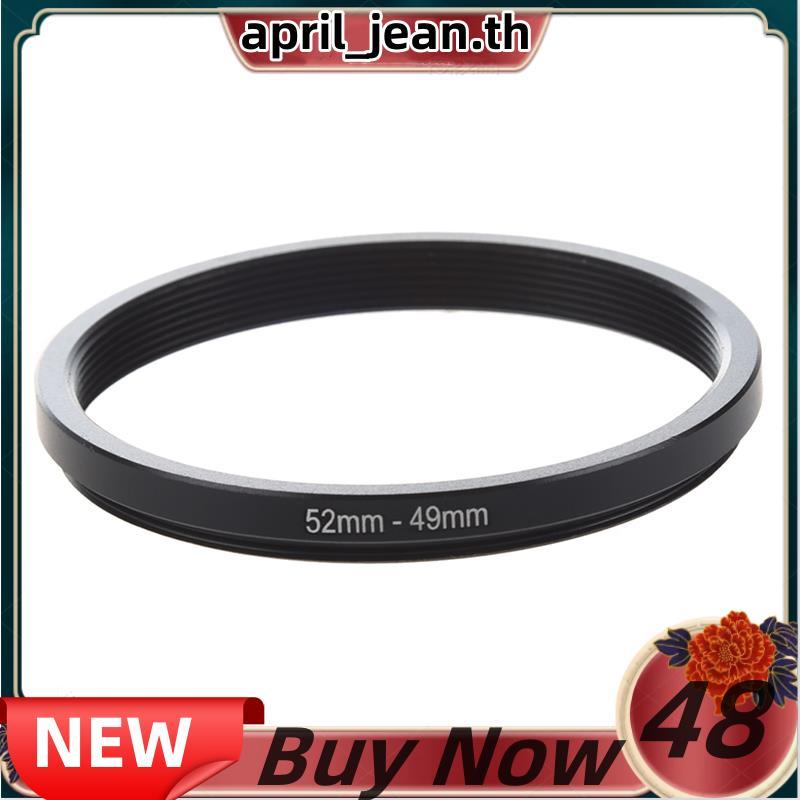 52 มม.-49 มม. 52 มม. ถึง 49 มม. อะแดปเตอร์แหวนสีดําสําหรับกล้อง