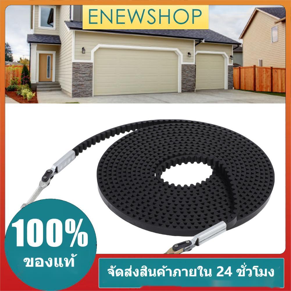 Enewshop-TH โรงรถประตูไดรฟ์เข็มขัด Fit สำหรับ Genie 3053 3055 2055 7155 1055 1155 SilentMax 750 550 