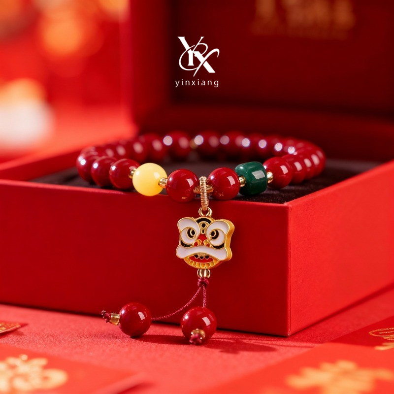 YX Cinnatural สร้อยข้อมือลูกปัดชุดใหม่สไตล์จีน Y2K ความงามปรับ Red String Zen เครื่องประดับของขวัญสํ