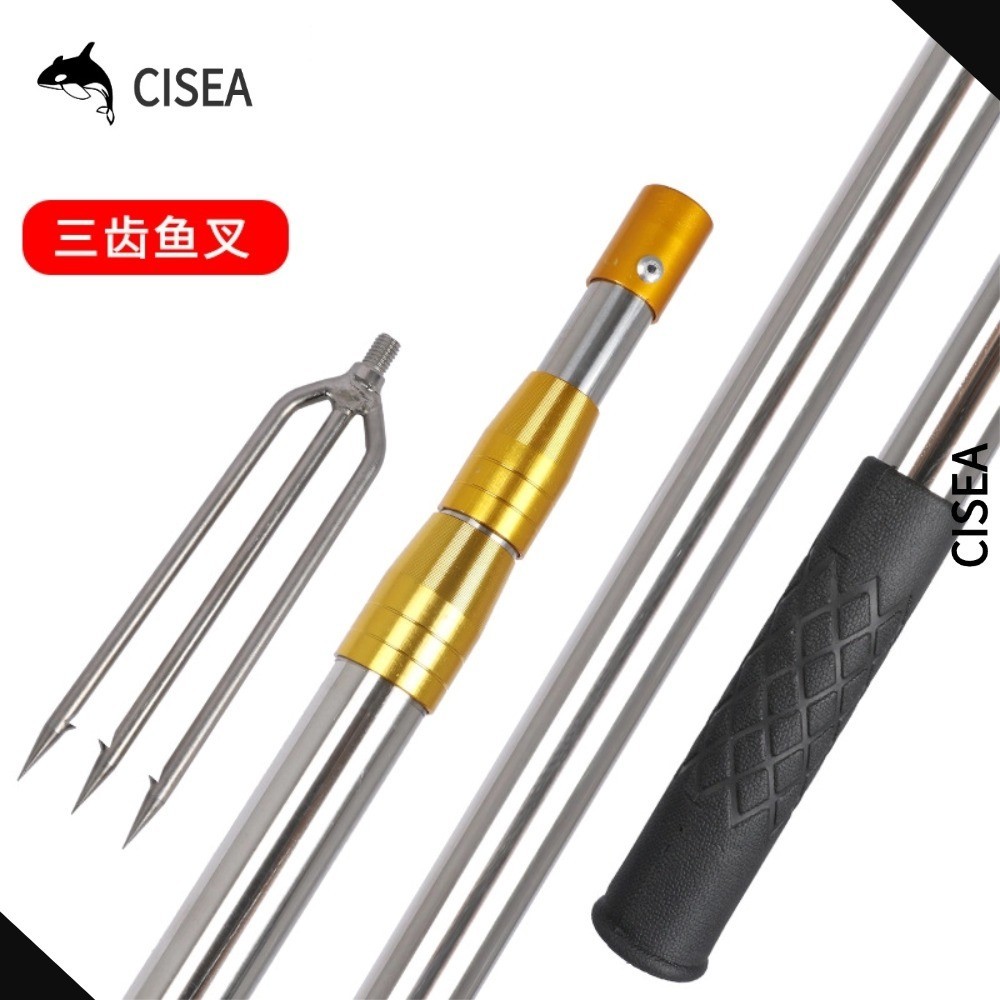 CISEA F455 ฉมวกตกปลาพับได้ หัวสแตนเลส ฟันติดกลับ แบบปรับระดับ-ล็อคตำแหน่ง ใช้แทงปลา-เก็บปลาในกิจกรรมตกปลา-ดำน้ำ อเนกประสงค์ แข็งแรงทนทาน