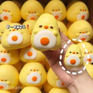 ของเล่นคลายเครียด บีบบีบเล่น เบเกอรี่เล็กๆ ไก่ข้าวหน้าเนื้อ ฟื้นตัวช้า