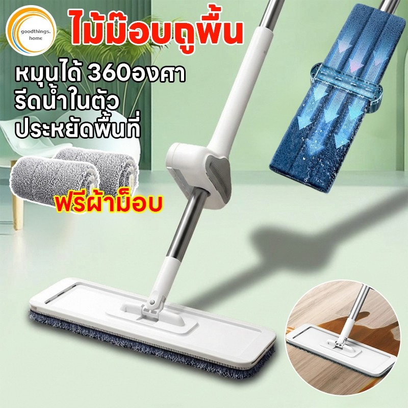 ไม้ถูพื้นขี้เกียจราคาไม่แพงพร้อมที่ปาดน้ําในตัวและที่ขูดฝุ่นไม้ถูพื้นแบนมาพร้อมกับไม้ถูพื้น1ผ้าแฮนด์ฟรีไม้ถูพื้น