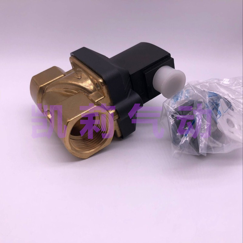 SMC นิวเมติกโซลินอยด์วาล์ว VXZ2350-06-5DL1 3DZ1 4D1 5DZ1 5DR14DS1 น้ําวาล์วควบคุม