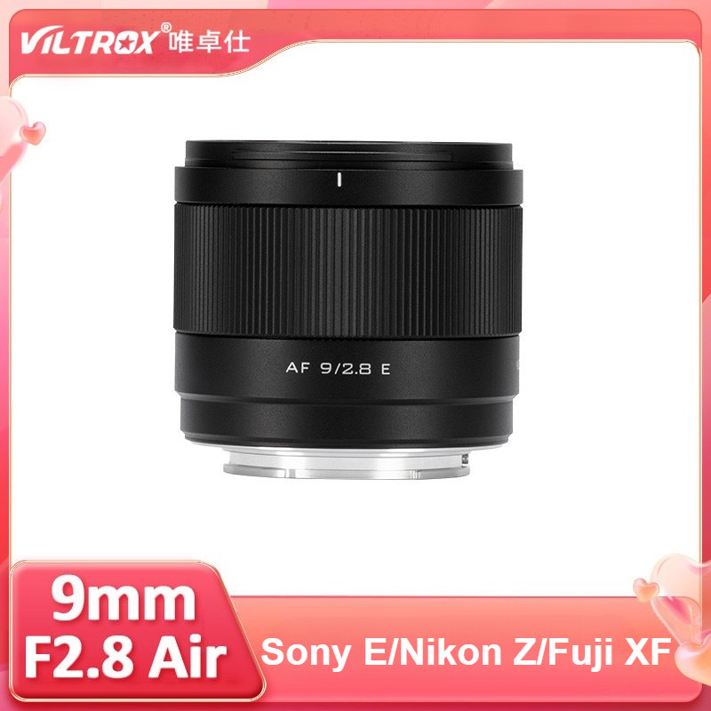 Viltrox AF 9mm F2.8 Air APS-C Auto Focus เลนส์รูรับแสงขนาดใหญ่สําหรับกล้อง Sony E Nikon Z Fuji XF Mo