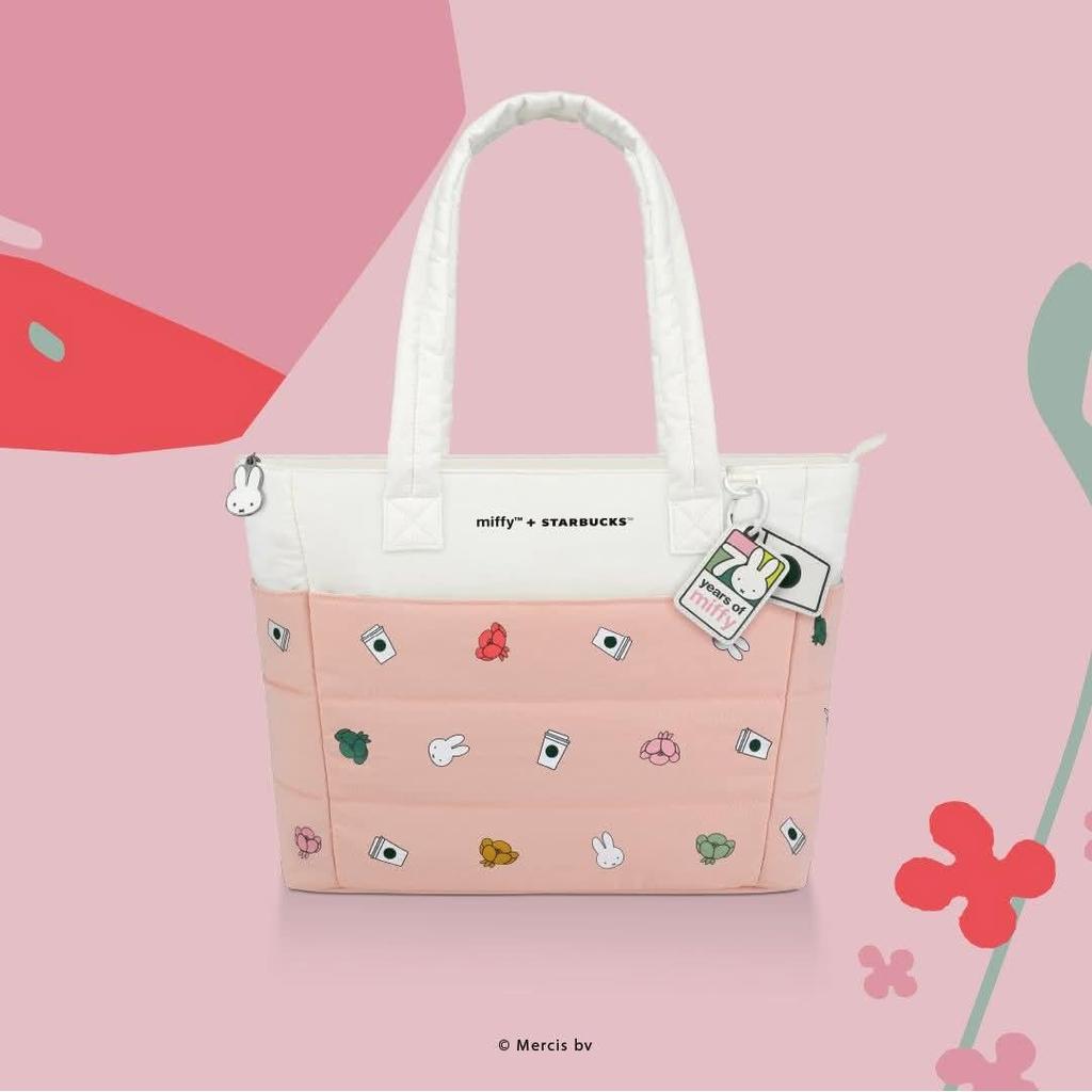 Starbucks Miffy 70th Anniversary Edition
