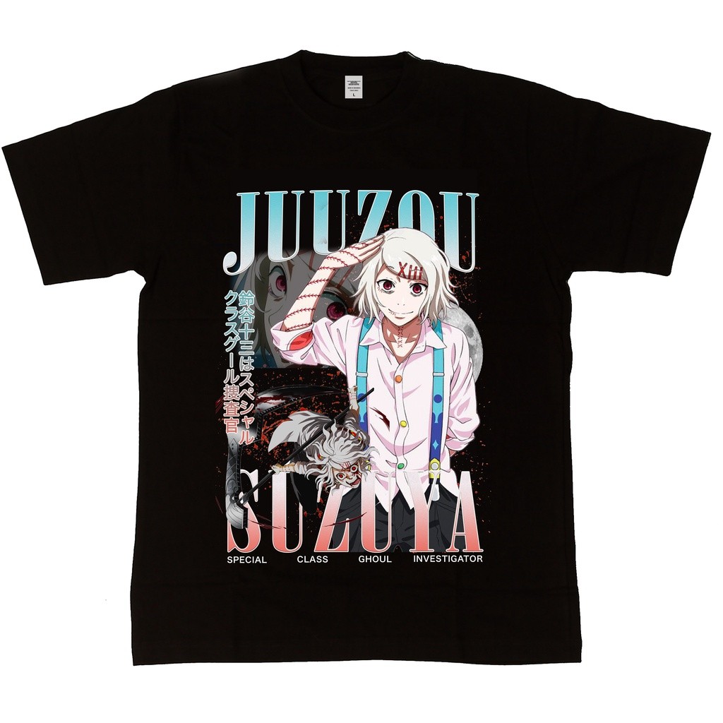 Animood - Suzuya Juuzou Tokyo Ghoul Homage Series เสื้อยืดผู้ชาย
