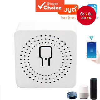 โมดูลสวิตช์อัจฉริยะ WiFi, การควบคุม 2 ทาง, เบรกเกอร์สวิตช์ขน…