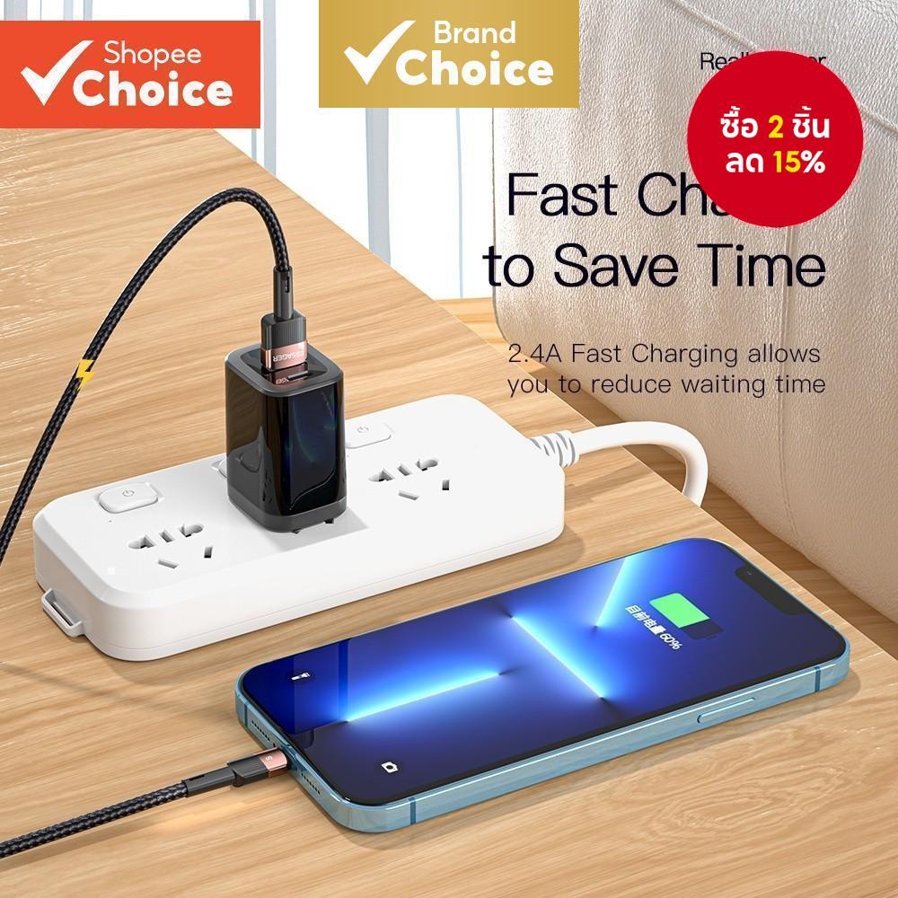 Essager สายชาร์จ USB 2.4A สําหรับ iP 12 11 Pro Max X 8 Plus iP 6S SE