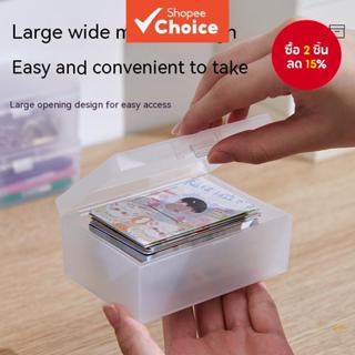 กล่องเก็บการ์ดเกม ขนาดเล็ก สําหรับนักเรียน