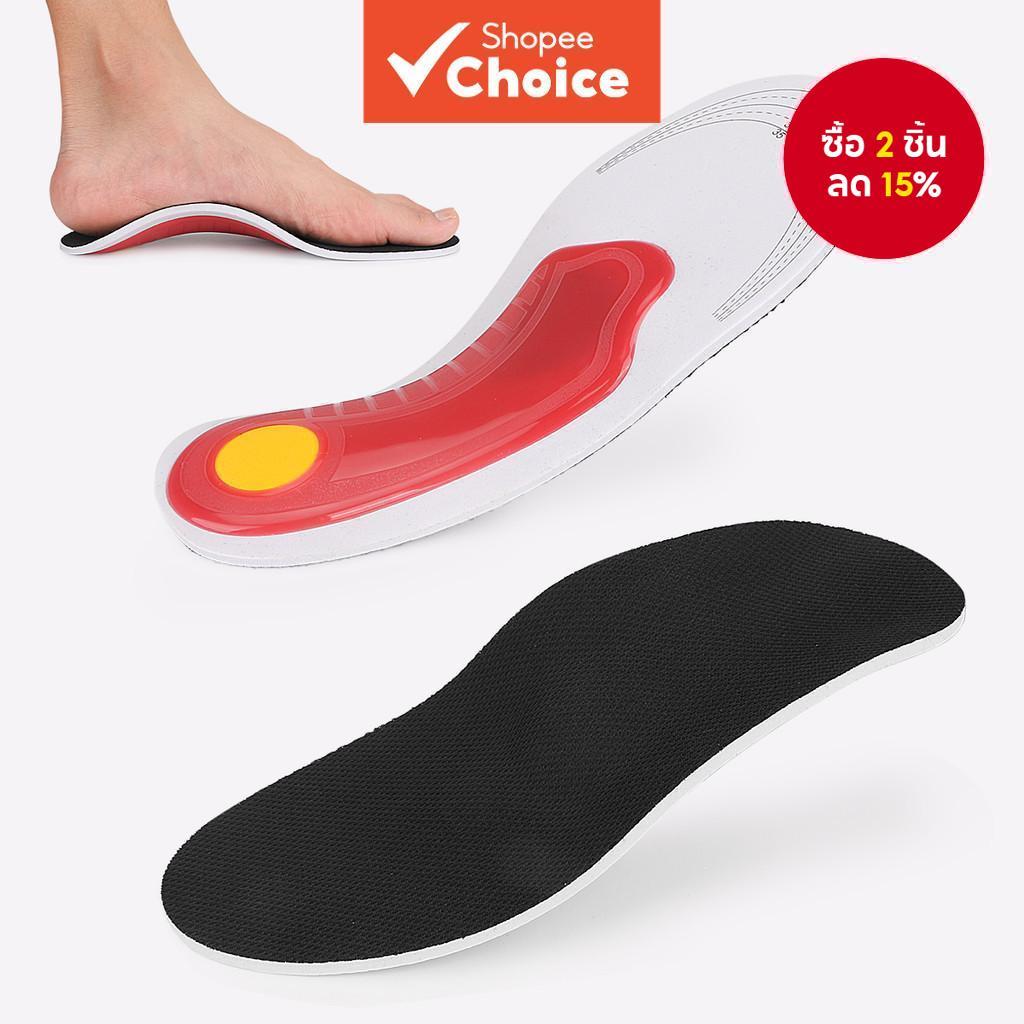1 คู่ Orthotic Insoles,Arch Support Insoles, Arch Support Plantar Fasciitis Insoles สําหรับผู้ชายและผู้หญิง