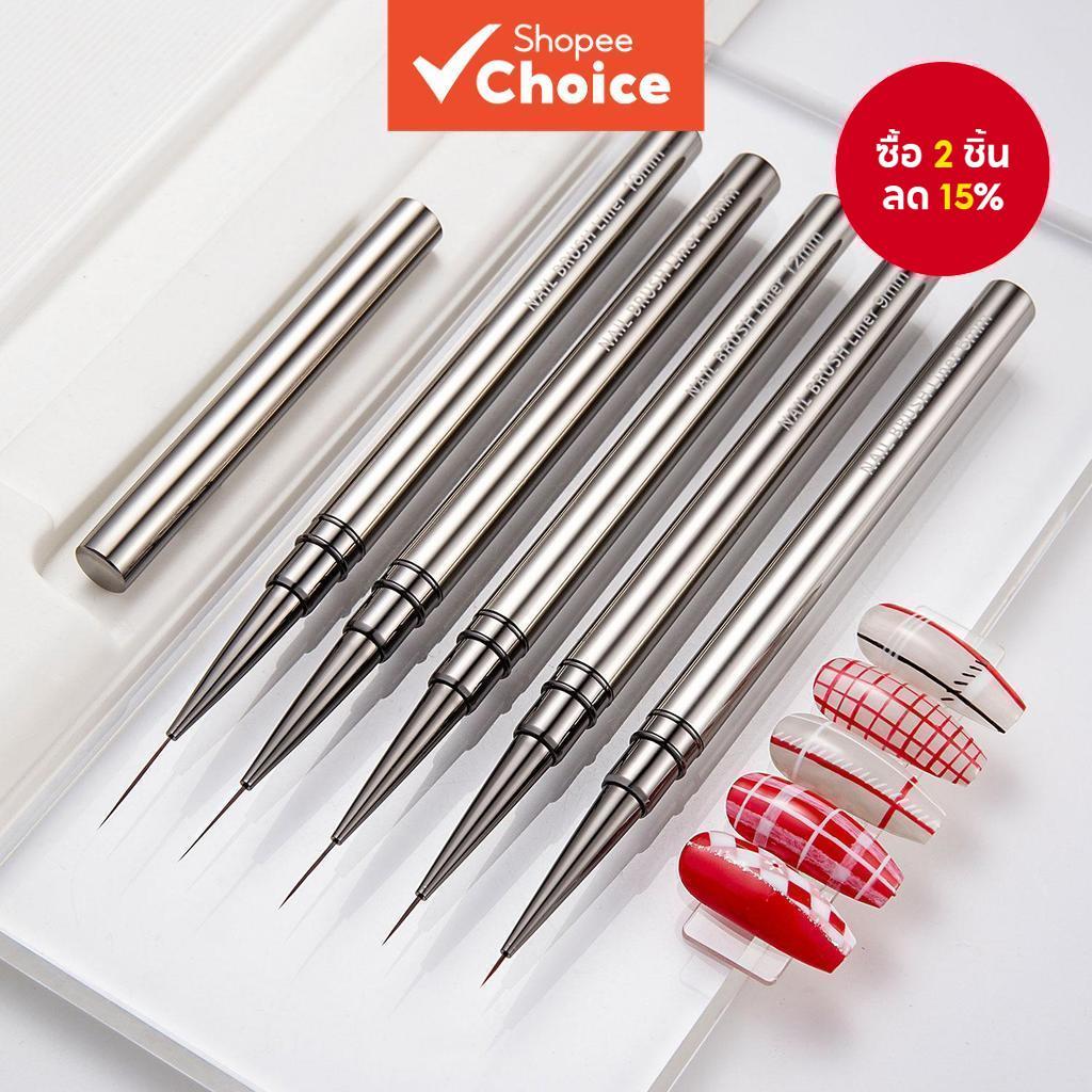 6/9/12/15/18 มม. Nail Art Liner แปรงโลหะภาพวาดอะคริลิคภาษาฝรั่งเศสคํา Stripe วาดปากกา UV Gel ขัดเล็บเล็บเครื่องมือ