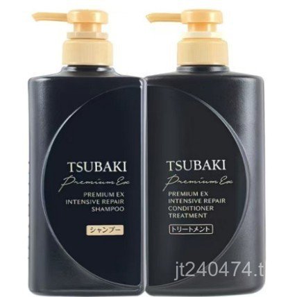 /สดชื่นปุย TSUBAKI Oil Control นําเข้าแชมพูขจัดรังแค Spiry Oil Control ขายส่งครีมนวดผมญี่ปุ่น G2EF