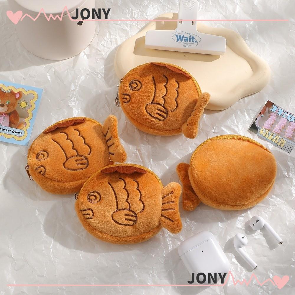 ตุ๊กตาเหรียญกระเป๋า นุ่มซิป พวงกุญแจ anime น่ารัก พร้อมหูฟัง miniature