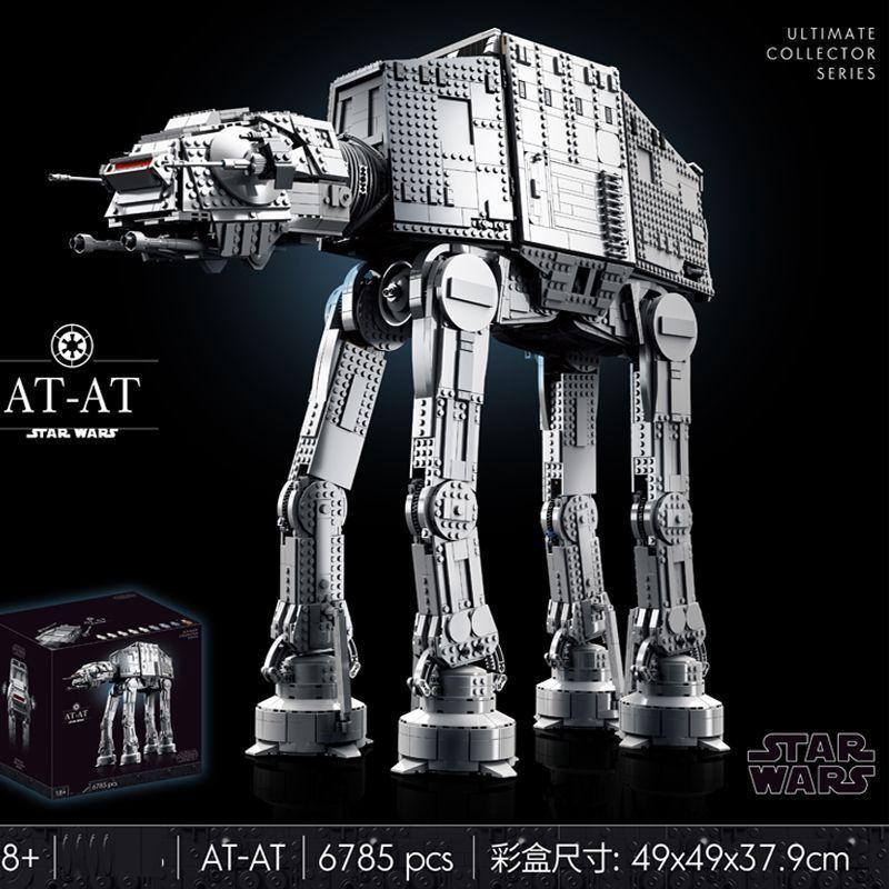 เข้ากันได้กับ Lego 75313 Star Wars UCSAT-AT All-Terrain Armored Walker ประกอบอาคารบล็อก Boy Play z