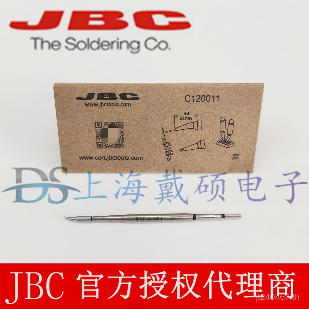 6C120011หัวแร้งเคล็ดลับสเปน JBC, 0 ชิป C120-011 BL5P