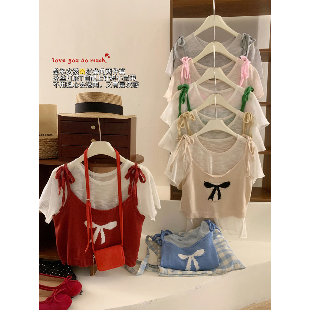 น่ารักถัก Camisole เสื้อกั๊กบางเสื้อยืดผู้หญิง Slimmer Look-1-096 N5Y2