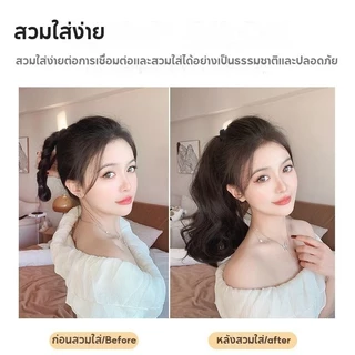 วิกผมหางม้าสั้น นุ่มลื่น ทนความร้อน 20ซม สําหรับผู้หญิง พร้อมคลิปหนีบผมหางม้า ทรงผมสวยงาม ใส่ง่ายเร็ว เหมาะกับทุกโอกาส