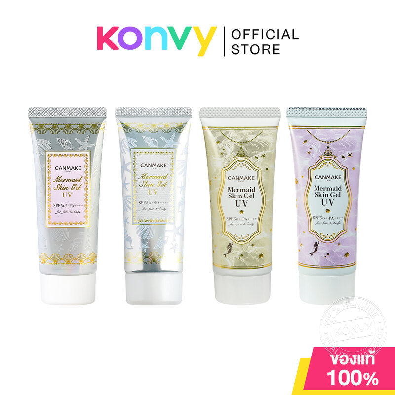 Canmake Mermaid Skin Gel UV 40g แคนเมค ครีมกันแดดเนื้อเจล