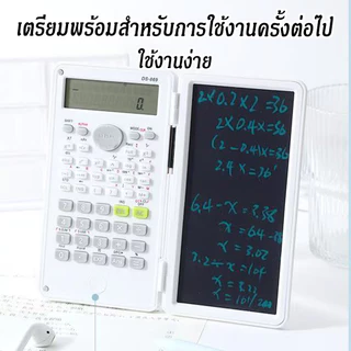 เครื่องคิดเลขฟังก์ชันทางวิทยาศาสตร์พร้อมแผ่นที่เขียนด้วยลายมือเครื่องคิดเลขพับได้สำหรับการสอบของนักเรียน