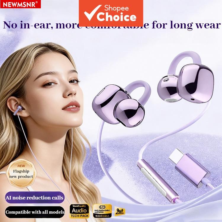 NEWMSNR หูฟังสีม่วงเท่านั้น Type-C แบบมีสาย HIFI คุณภาพเสียงชนิดใส่ในหูไม่เจ็บปวด AI คลิปหูชุดหูฟังโทรที่ชัดเจนเป็นพิเศษ Sweatproof Running Bass หูฟัง