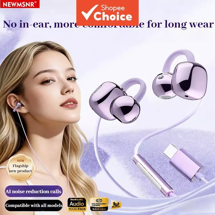 NEWMSNR หูฟังสีม่วงเท่านั้น Type-C แบบมีสาย HIFI คุณภาพเสียงชนิดใส่ในหูไม่เจ็บปวด AI คลิปหูชุดหูฟังโทรที่ชัดเจนเป็นพิเศษ Sweatproof Running Bass หูฟัง