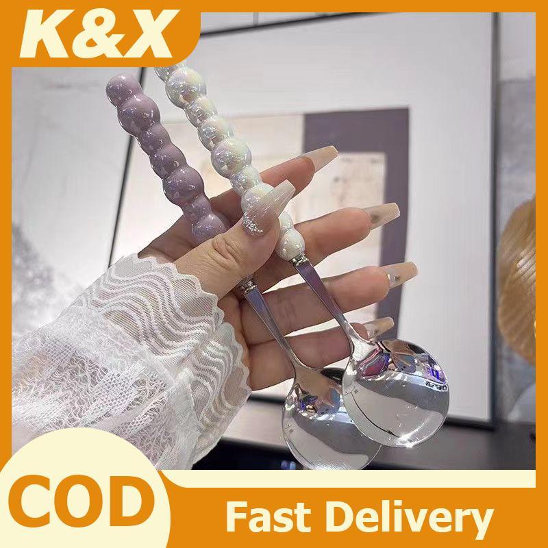 เค & X ไข่มุกช้อนสเตนเลส กวนไอศครีม เค้ก ขนม บาร์ อุปกรณ์ครัว แกดเจ็ตใหม่