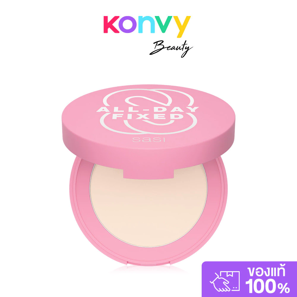 SASI All-Day Fixed Translucent Setting Compact Powder 4.5g แป้งอัดแข็งโปร่งแสง ศศิ ใช้เช็ตเมคอัพให้ติดทนตลอดวัน.