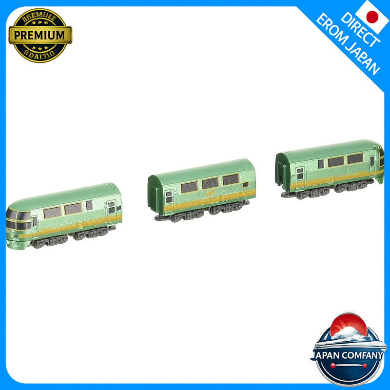 Rokuhan Z Gauge Z Shorty Kiha 71 Series Yufuin no Mori ST007-1 Railway Model Diesel Car