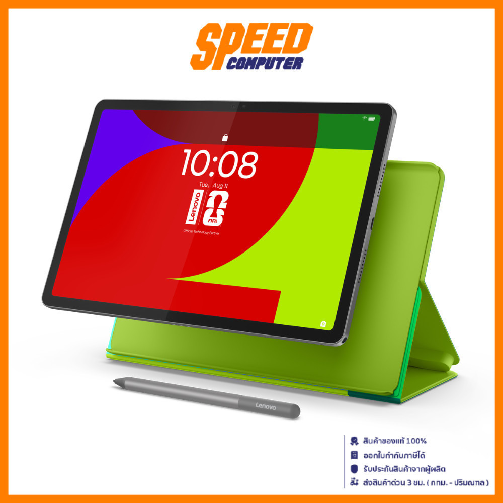 LENOVO YOGA TAB (ZAG60282TH-FIFA) EDITTION Snapdragon 8 Gen 3 TABLET(เเท็บเล็ต) By Speed Computer