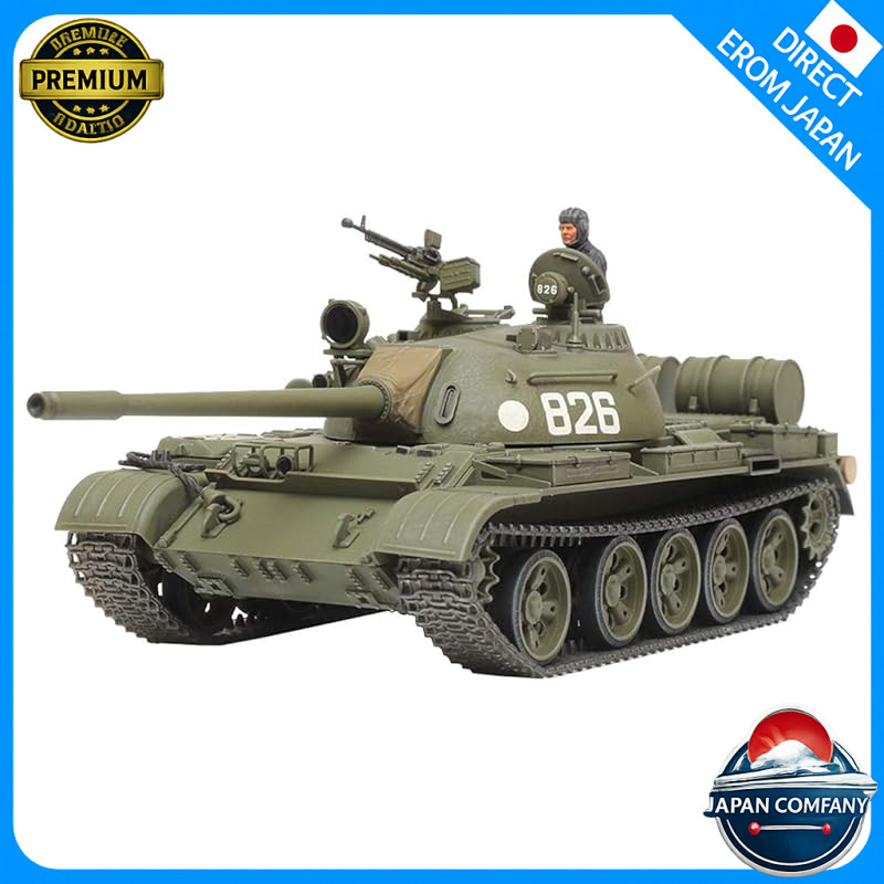 TAMIYA 1/48 Military Miniature Series No. 98 Soviet Tank T-55 Plastic Model 32598