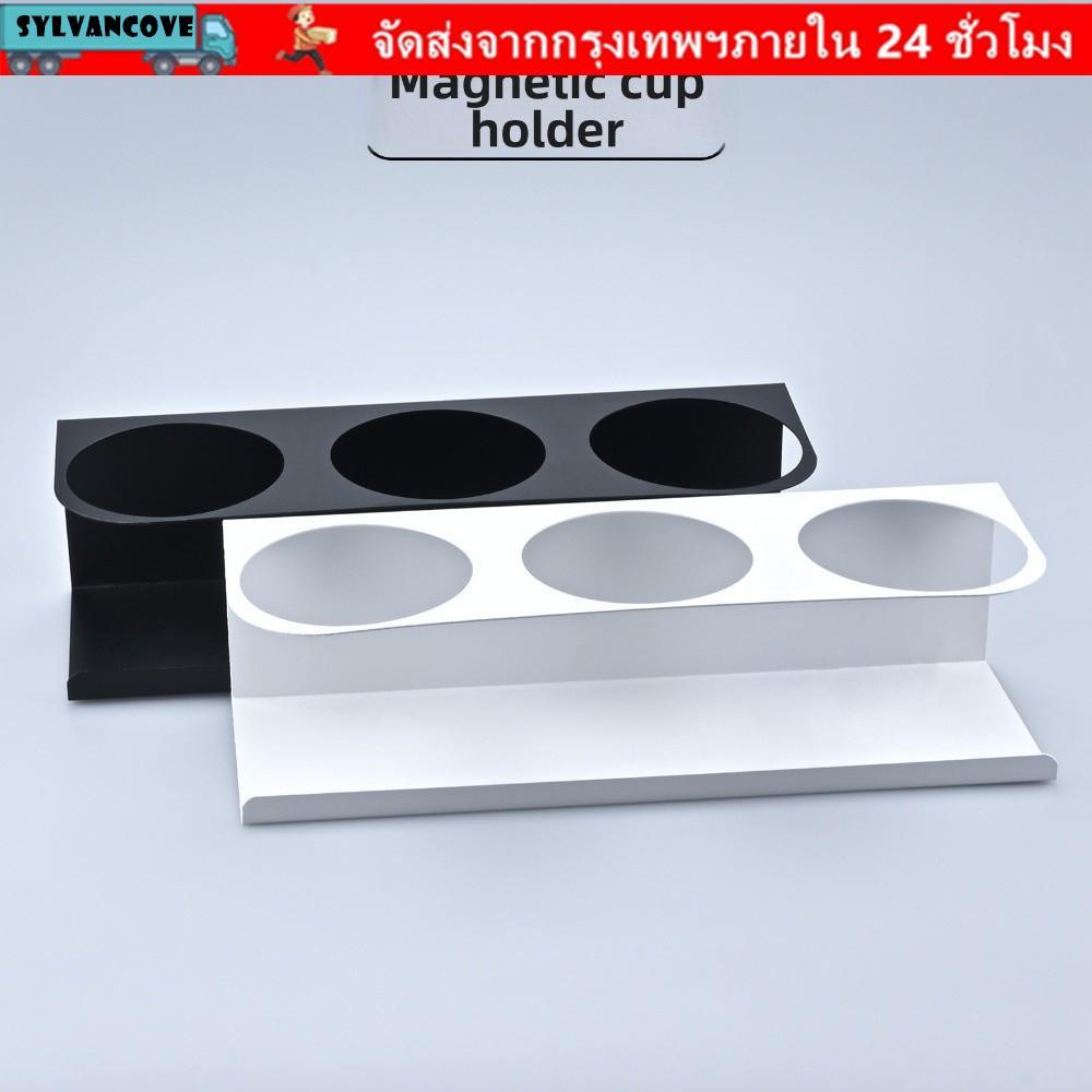 ที่วางแก้วแก้วน้ํา ซิลวี,โลหะ3ช่องที่เก็บขวดน้ํา,ประหยัดพื้นที่แบบพกพาแม่เหล็กสีดําสีขาวชั้นวางถ้วยตู้เย็นสํานักงานใช