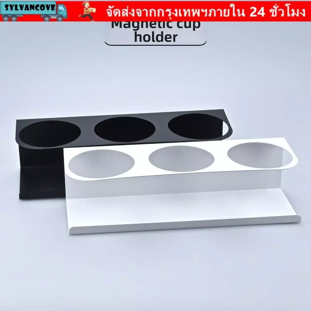 ที่วางแก้วแก้วน้ํา ซิลวี,โลหะ3ช่องที่เก็บขวดน้ํา,ประหยัดพื้นที่แบบพกพาแม่เหล็กสีดําสีขาวชั้นวางถ้วยตู้เย็นสํานักงานใช