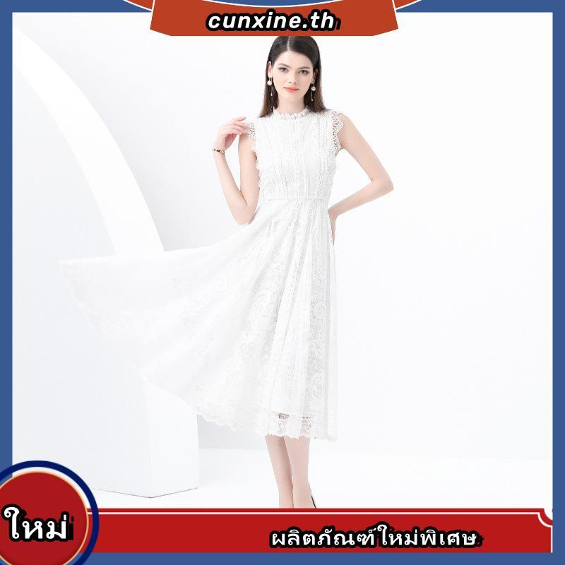 MOhito Tqxk ชุดเดรสมิดิลูกไม้สีขาว